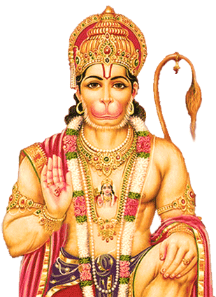 Hanuman Chalisa Lyrics in Hindi