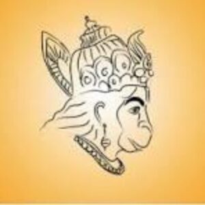hanuman ji